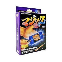 Invisible Zone (Tenyo)